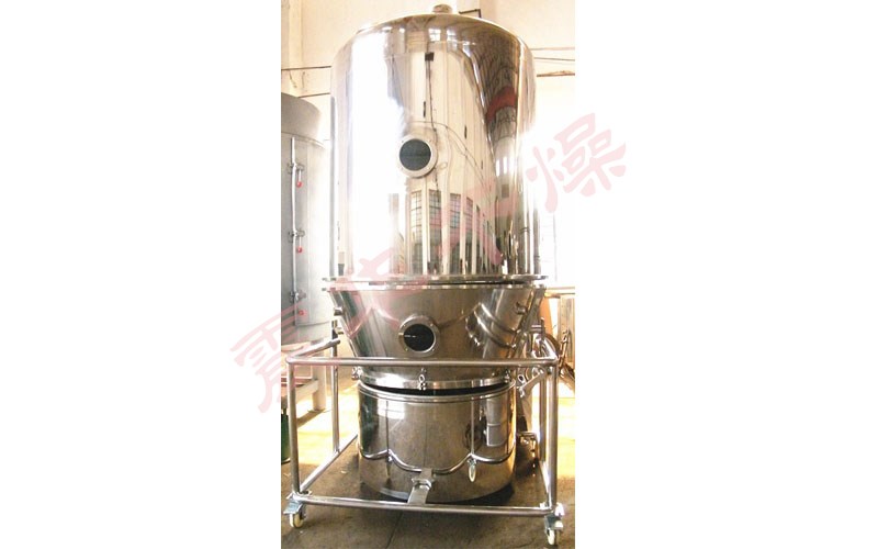 沸騰干燥機