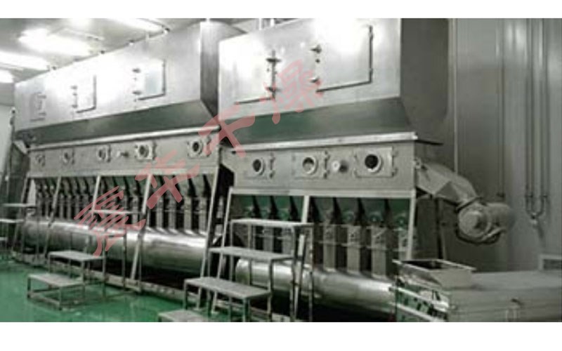 xf箱式沸騰干燥機