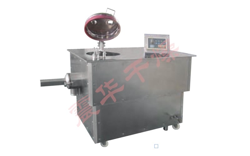 ghl系列高速混合制粒機