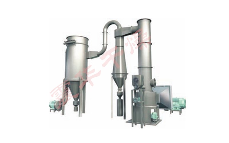 sxg旋轉閃蒸干燥機