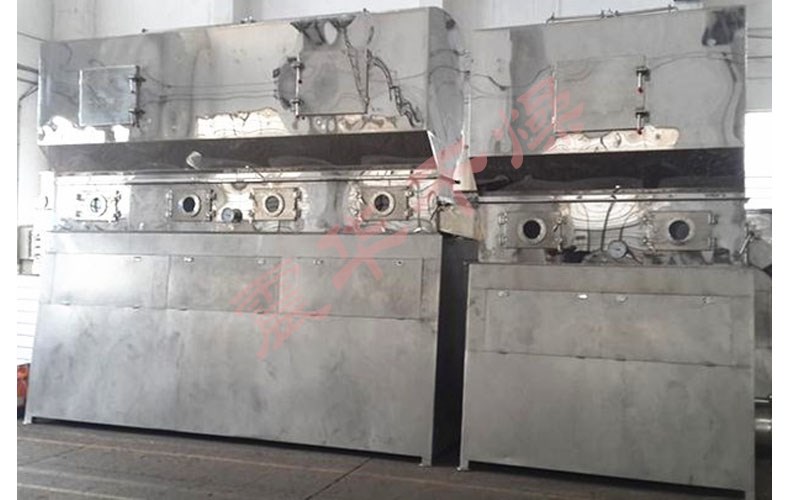 箱式沸騰干燥機